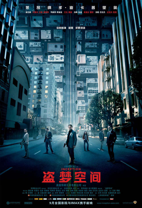 ColoradoCollege物理学文凭证书